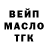 Кетамин VHQ Nikita Djermor
