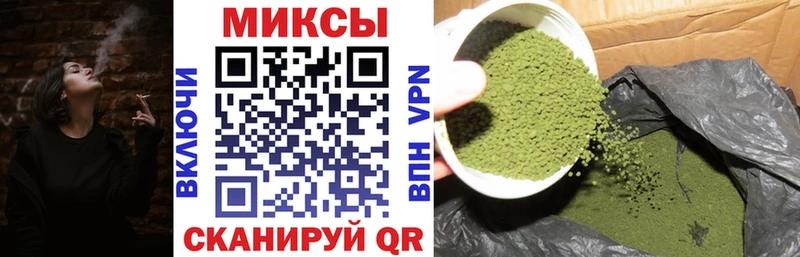 БУТИРАТ вода  Купить  Лагань 