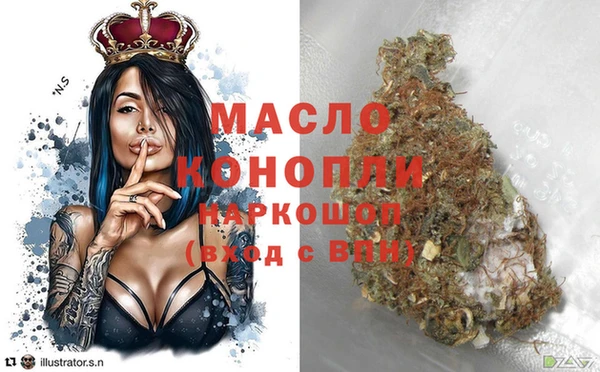 не бодяженный Зеленодольск