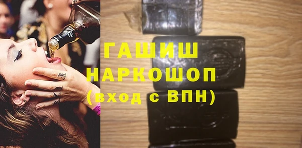 не бодяженный Зеленодольск
