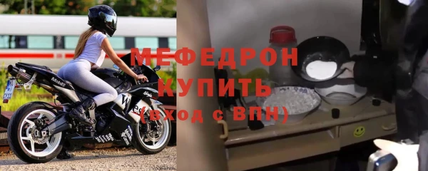 не бодяженный Зеленодольск