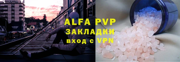 не бодяженный Зеленодольск