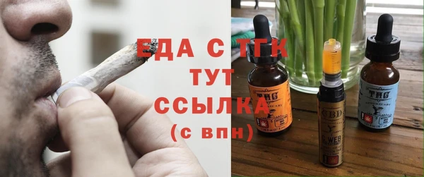 не бодяженный Зеленодольск