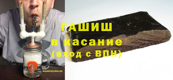 MDMA Premium VHQ Зерноград