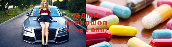 не бодяженный Зеленодольск