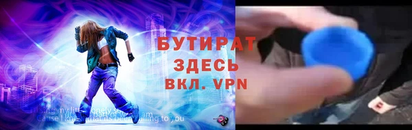 не бодяженный Зеленодольск