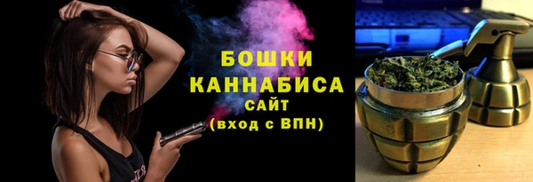 ALPHA PVP Зеленокумск
