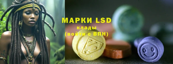 не бодяженный Зеленодольск