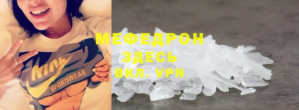 не бодяженный Зеленодольск