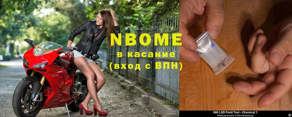 не бодяженный Зеленодольск