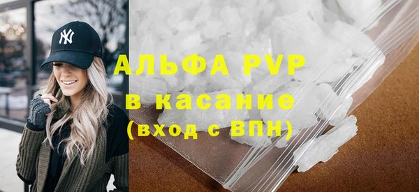 не бодяженный Зеленодольск