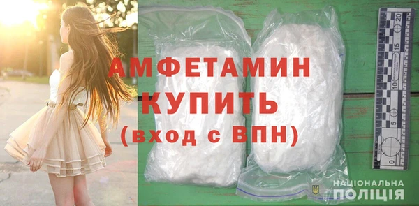 не бодяженный Зеленодольск