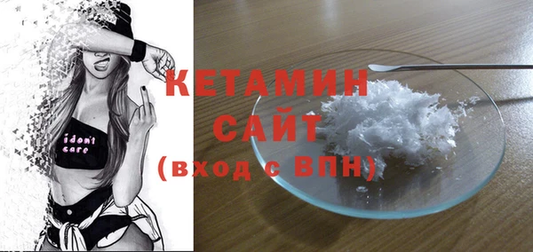 не бодяженный Зеленодольск