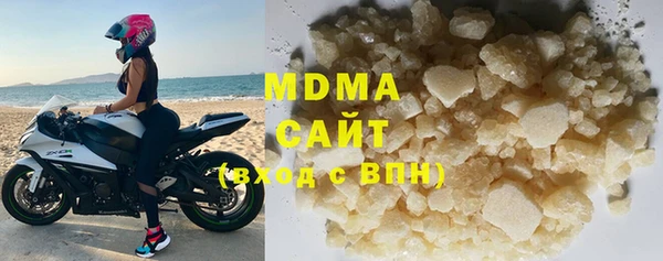 не бодяженный Зеленодольск